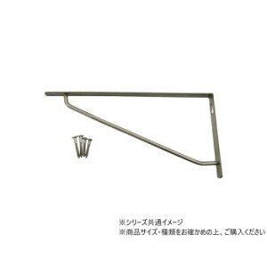 �n�C���W�b�N�@98125�@�X�e���X�����_�[�I��@105mm×210mm�@1�{���@98125�y���[�J�[�����F��������s�F�����s�z�y�k�C���E����E�����͔z�B�s�z