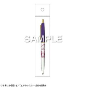 ヒサゴ 五等分の花嫁∽ ボールペン/二乃 HH4112【配送方法:メール便/同梱不可/代引不可/日時指定不可】【北海道・沖縄・離島は配達不可】