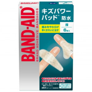 バンドエイド キズパワーパッド 指用 6枚入 292192【配送方法:メール便/同梱不可/代引不可/日時指定不可】【北海道・沖縄・離島は配達不可】