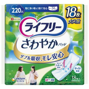 Ct[ ₩pbh ɑ 18 852687y[J[FsFszykCEE͔zBsz