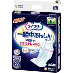 Ct[ ӒSAƂpbh pX[p[vX 22 ×1 500-586837-00y[J[FsFszykCEE͔zBsz