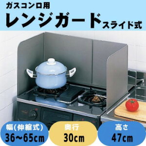 I_W}@etZNg@WK[h X`[|@XCh@W36`65×D30×H47cmy[J[FsFszykCEE͔zBsz