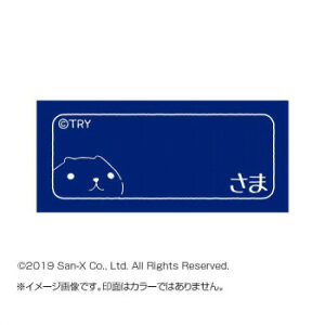 Jsp X^v  KB551My[J[FsFszykCEE͔zBsz