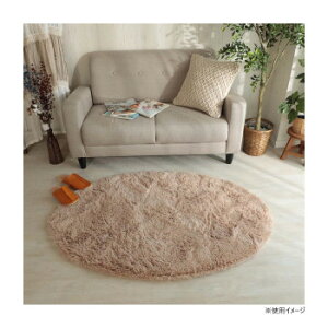 OX^C VtH ȉ~` BE ~NeB 90x130cm uGSCD312204vy[J[FsFszykCEE͔zBsz