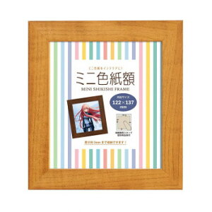 ~jFz@i`@106384yz@:[/s/s/wszykCEE͔zBsz