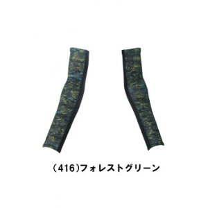 Ka 0585-45 A[T|[^[ MTCY tHXgO[(416) G.G.yz@:[/s/s/wszykCEE͔zBsz