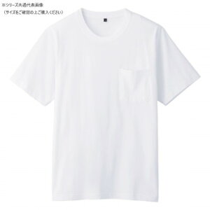 桑和 6645-53 半袖Tシャツ(ポケット付) 5Lサイズ ホワイト(0)【メーカー直送:代金引換不可:同梱不可】【北海道・沖縄・離島は配達不可】