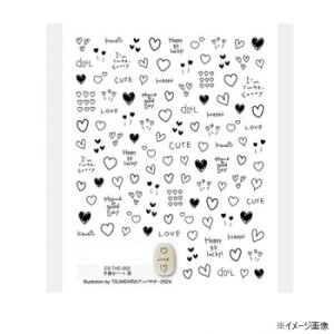 TSUMEKIRA(ツメキラ) ネイルシール es 手書きハート 黒 ES-THE-002【配送方法:メール便/同梱不可/代引不可/日時指定不可】【北海道・沖縄・離島は配達不可】