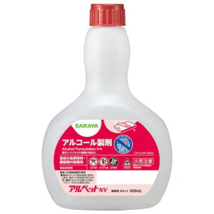 T HiYAR[ AybgNV500mlCp 40080y[J[FsFszykCEE͔zBsz