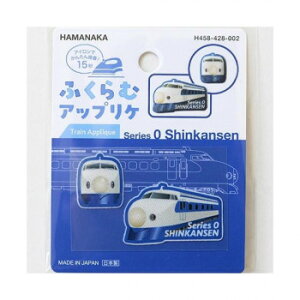 n}iJ ӂރAbvP S 0nV 458428002yz@:[/s/s/wszykCEE͔zBsz