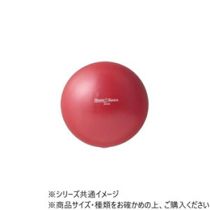DANNO ダンノ ソフトsmallウェイトボール2000 レッド D5952【メーカー直送:代金引換不可:同梱不可】【北海道・沖縄・離島は配達不可】