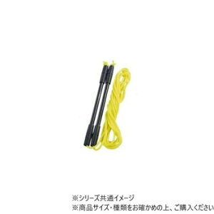 DANNO ダンノ 団体用カラーなわとび 20m イエロー D6943Y【メーカー直送:代金引換不可:同梱不可】【北海道・沖縄・離島は配達不可】