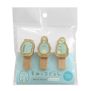 ݂R炵 Ebhs`3ZbgP2(Ƃ) SG489TGyz@:[/s/s/wszykCEE͔zBsz