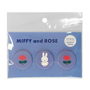 ~btB[ }OlbgZbg(u[) DB740Byz@:[/s/s/wszykCEE͔zBsz