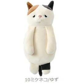 リラワーク 背中ツボ押しクッション 87015-10 ミケネコ/ゆず 498616 H1080【メーカー直送：代金引換不可：同梱不可】【北海道・沖縄・離島は配達不可】