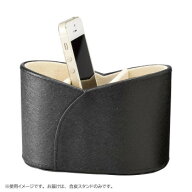 3本入合皮スタンド BL 098014【メーカー直送：代金引換不可：同梱不可】【北海道・沖縄・離島は配達不可】
