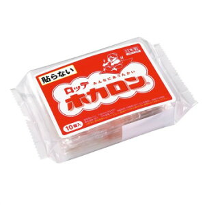 be zJ 10 874007y[J[FsFszykCEE͔zBsz