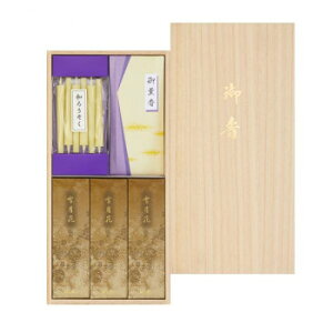 { O퍁@ጎԁ@˔ 571801y[J[FsFszykCEE͔zBsz