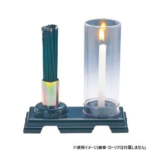 { OZbg 92090y[J[FsFszykCEE͔zBsz