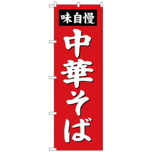 Ĝڂ SNB-4135  ؂΁y[J[FsFszykCEE͔zBsz