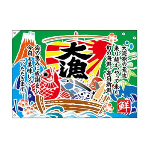 E務 26906 務 ㏑ W1000 |GXenvy[J[FsFszykCEE͔zBsz