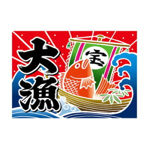 E務 19959 務 D W1000 |GXenvy[J[FsFszykCEE͔zBsz