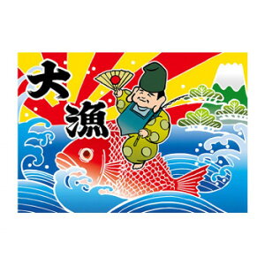 E務 19957 務 bl W1000 |Wy[J[FsFszykCEE͔zBsz