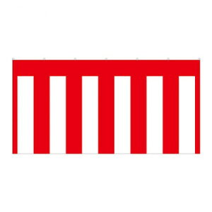 Bg 23945 gsJ 2 H1800y[J[FsFszykCEE͔zBsz