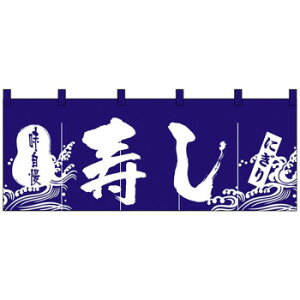 N̂ 3432  ɂy[J[FsFszykCEE͔zBsz