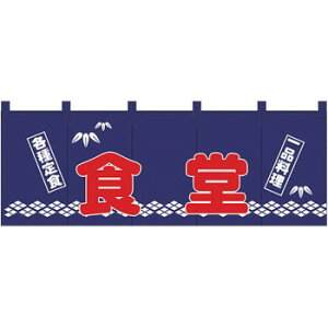 N̂ 1128 eH i Hy[J[FsFszykCEE͔zBsz