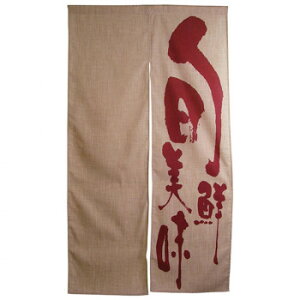 NGXeԂ̂ 3535 {Ny[J[FsFszykCEE͔zBsz