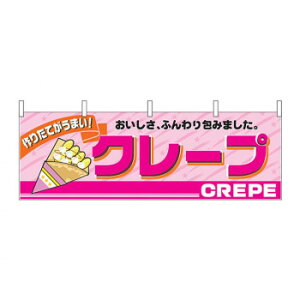 N 2864 N[vy[J[FsFszykCEE͔zBsz