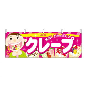 N 61380 N[vy[J[FsFszykCEE͔zBsz