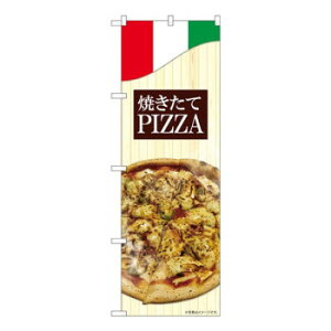 N̂ڂ@ĂPIZZA ؖ SYH@W600×H1800mm@82491y[J[FsFszykCEE͔zBsz