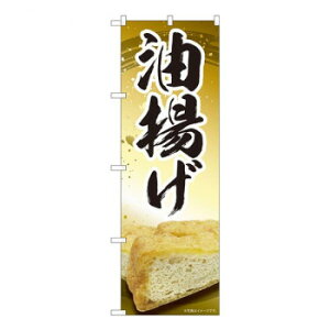 N̂ڂ@g MTM@W600×H1800mm@84419y[J[FsFszykCEE͔zBsz