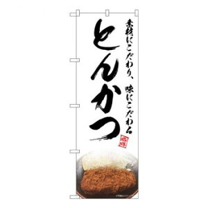 N̂ڂ@Ƃ񂩂  NAD@W600×H1800mm@82731y[J[FsFszykCEE͔zBsz