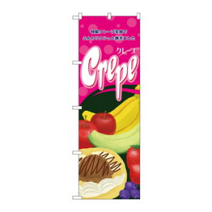 ̂ڂ 4634 N[vy[J[FsFszykCEE͔zBsz