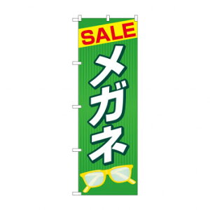 ̂ڂ SALEKl GNB-4498y[J[FsFszykCEE͔zBsz