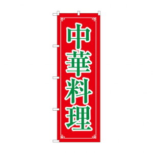 ̂ڂ 8106 ؗy[J[FsFszykCEE͔zBsz