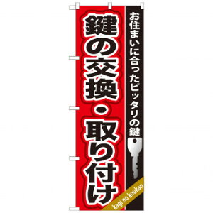 ̂ڂ GNB-158 ̌Ety[J[FsFszykCEE͔zBsz