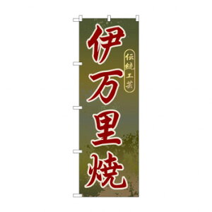 ̂ڂ GNB-903 ɖāy[J[FsFszykCEE͔zBsz