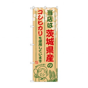 ̂ڂ SNB-896 錧ỸRVqJy[J[FsFszykCEE͔zBsz