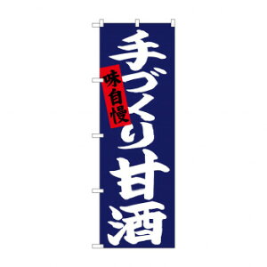 ̂ڂ 26727 ÂÎ ny[J[FsFszykCEE͔zBsz