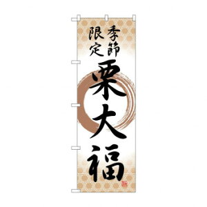 ̂ڂ SNB-5182 I啟 GߌMہy[J[FsFszykCEE͔zBsz