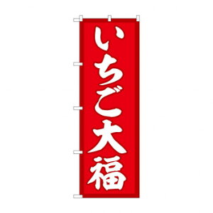 ̂ڂ SNB-5212 啟 Ԓny[J[FsFszykCEE͔zBsz