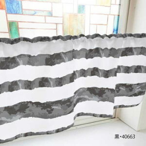 JtFJ[e _{[_[ 1000×450mm@E40663y[J[FsFszykCEE͔zBsz