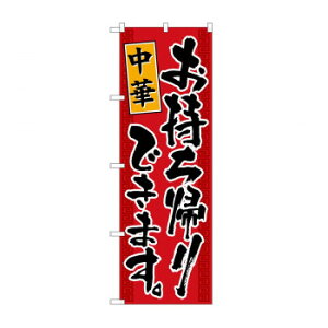 ̂ڂ@؂Ał܂ KRJ@84135y[J[FsFszykCEE͔zBsz