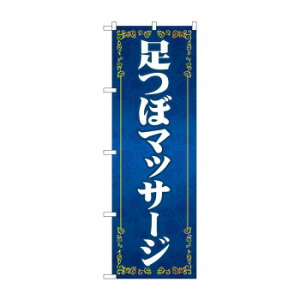 ̂ڂ ڃ}bT[W GNB-4131y[J[FsFszykCEE͔zBsz