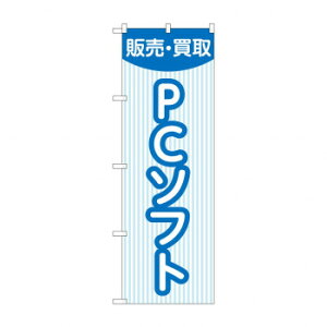 ̂ڂ ̔PC\tg GNB-4201y[J[FsFszykCEE͔zBsz