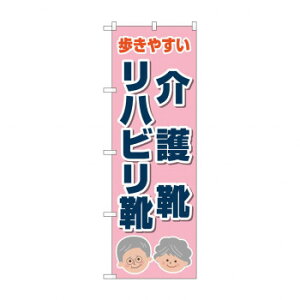 ̂ڂ CnrC GNB-4486y[J[FsFszykCEE͔zBsz